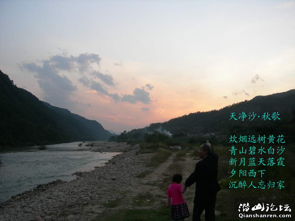 10103016078cd5e16ae54c0f88.jpg
