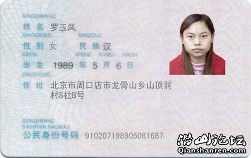 183709a7g8a06a7g7attav[1].jpg
