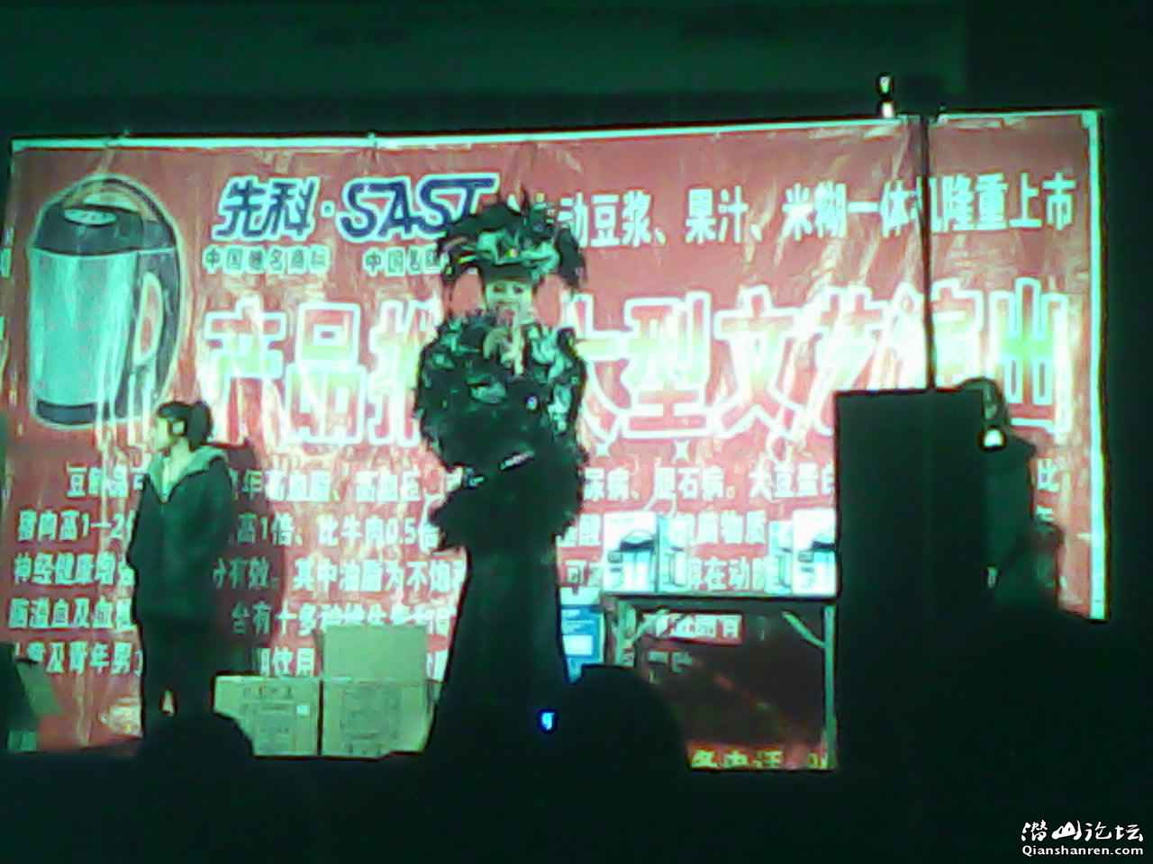Img00020.jpg