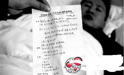 1_20101221111254_ru6h5.jpg