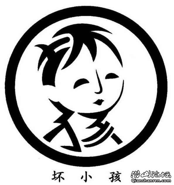 6089993_2.jpg