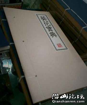 RDR139HQC{EGVP2D$F]{~6G.jpg