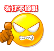 N.gif