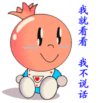 10f3a30a20888ad08d50ec81949ecf77.gif
