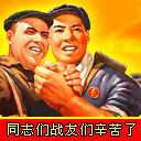 2153555406-1.gif