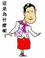 e.gif