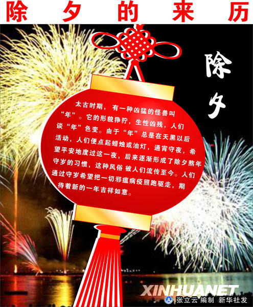 20110125192929450664.jpg