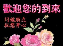 jscn_39905_260_190.jpg