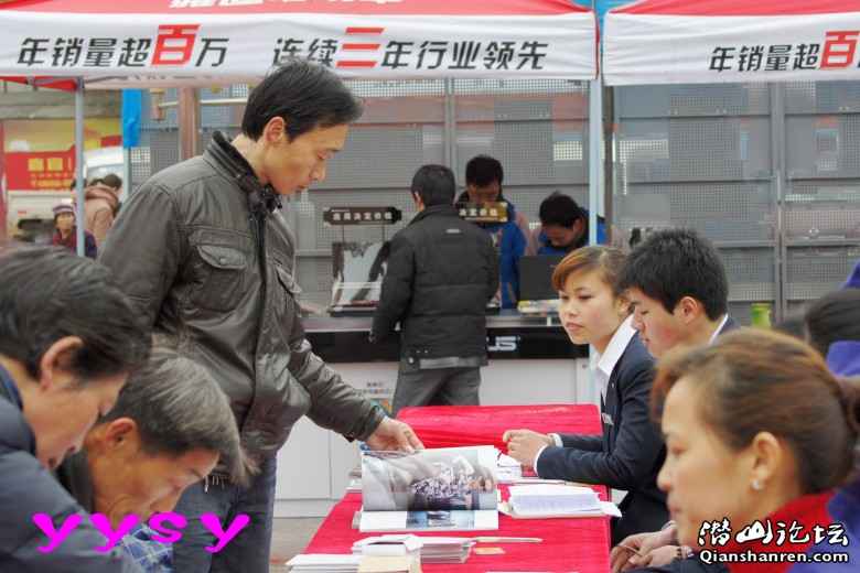 DSC04031_conew1.jpg