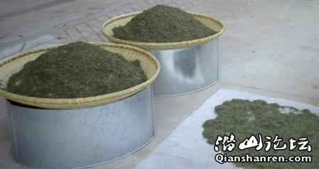 hongcha.jpg