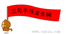 1193842168_01.gif