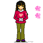 u=2632589545,2957961780&fm=13&gp=0.jpg