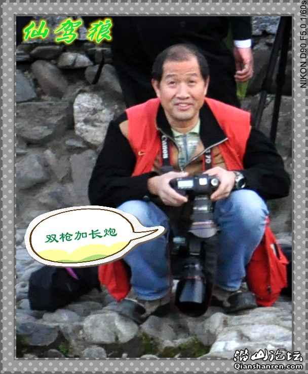 DSC_1003_conew1.jpg