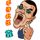 00316_03.gif