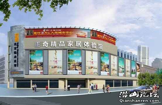 安庆市正奇公司招聘简章 - 潜山求职招聘 - 潜山