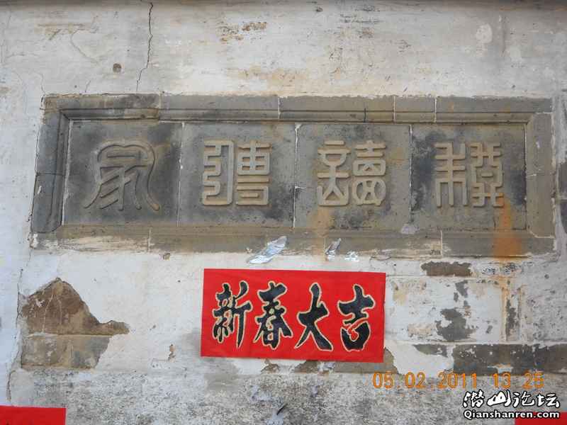 DSCN0082_С.jpg