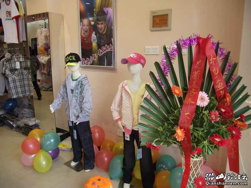 DSCF0684_С.jpg