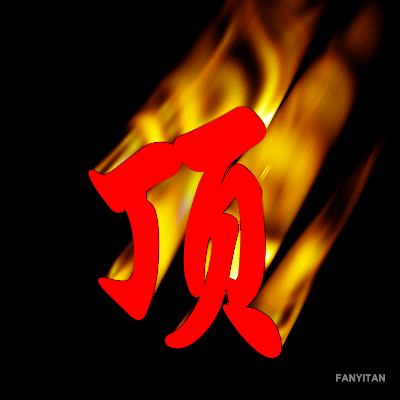 ��.gif