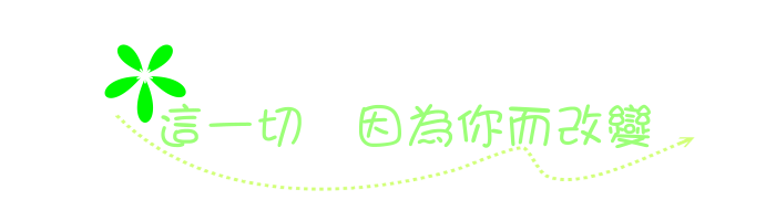 049e313605b2362ba2d91f25410bdb4d.gif