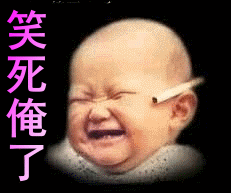 05EBC42AD9DF1F19132DB31E430250E5.GIF