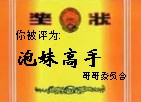 ø.jpg