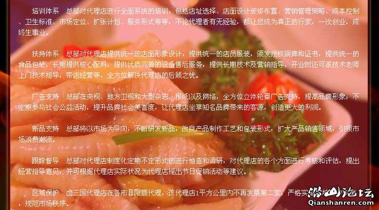 ֧.jpg