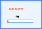 DENG.gif