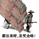 u=3103176355,2825305139&fm=0&gp=0.gif