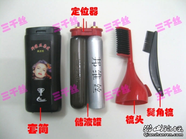 T2jhXrXjxbXXXXXXXX_!!388731859.jpg