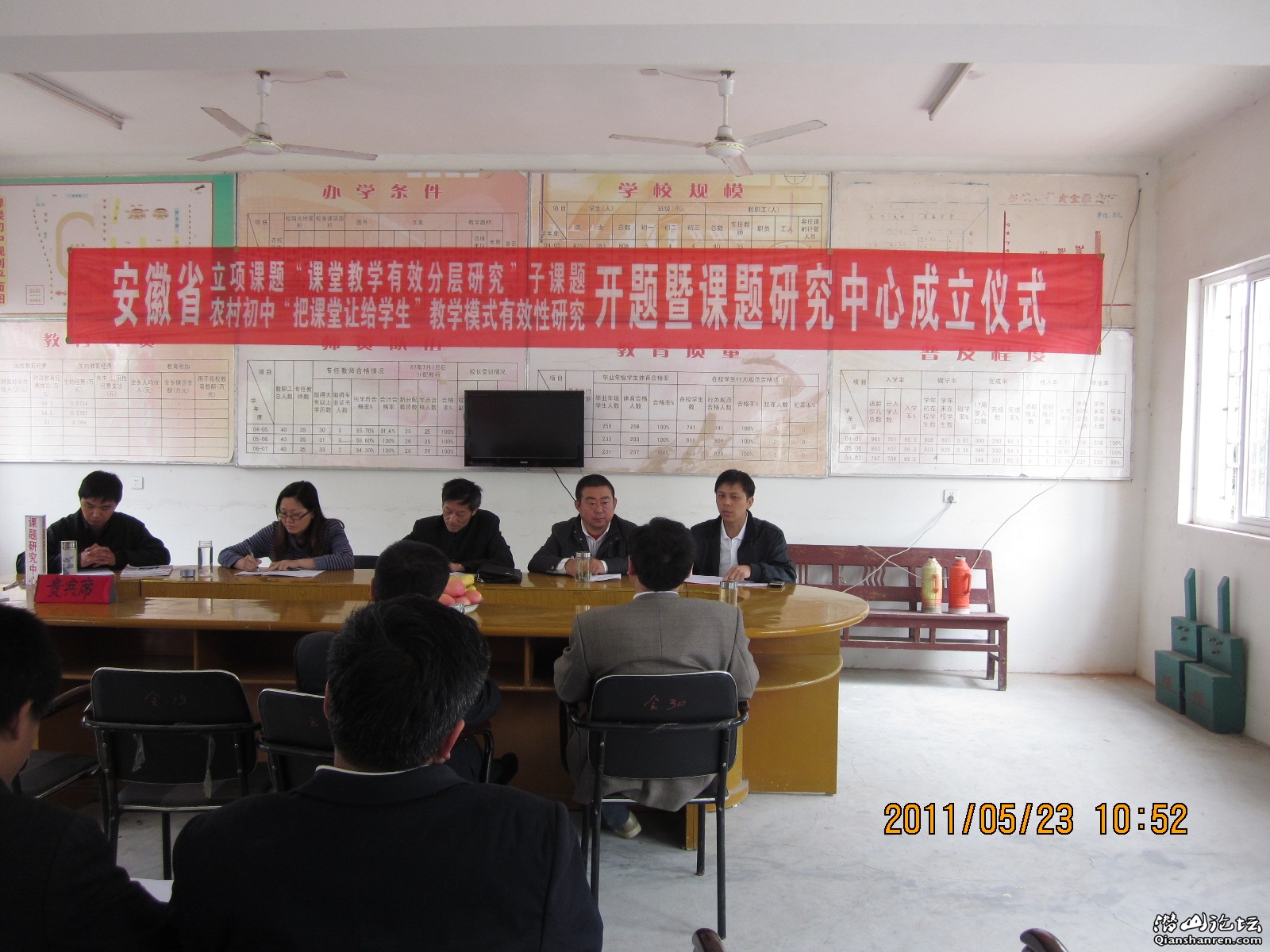2011-5 124.jpg