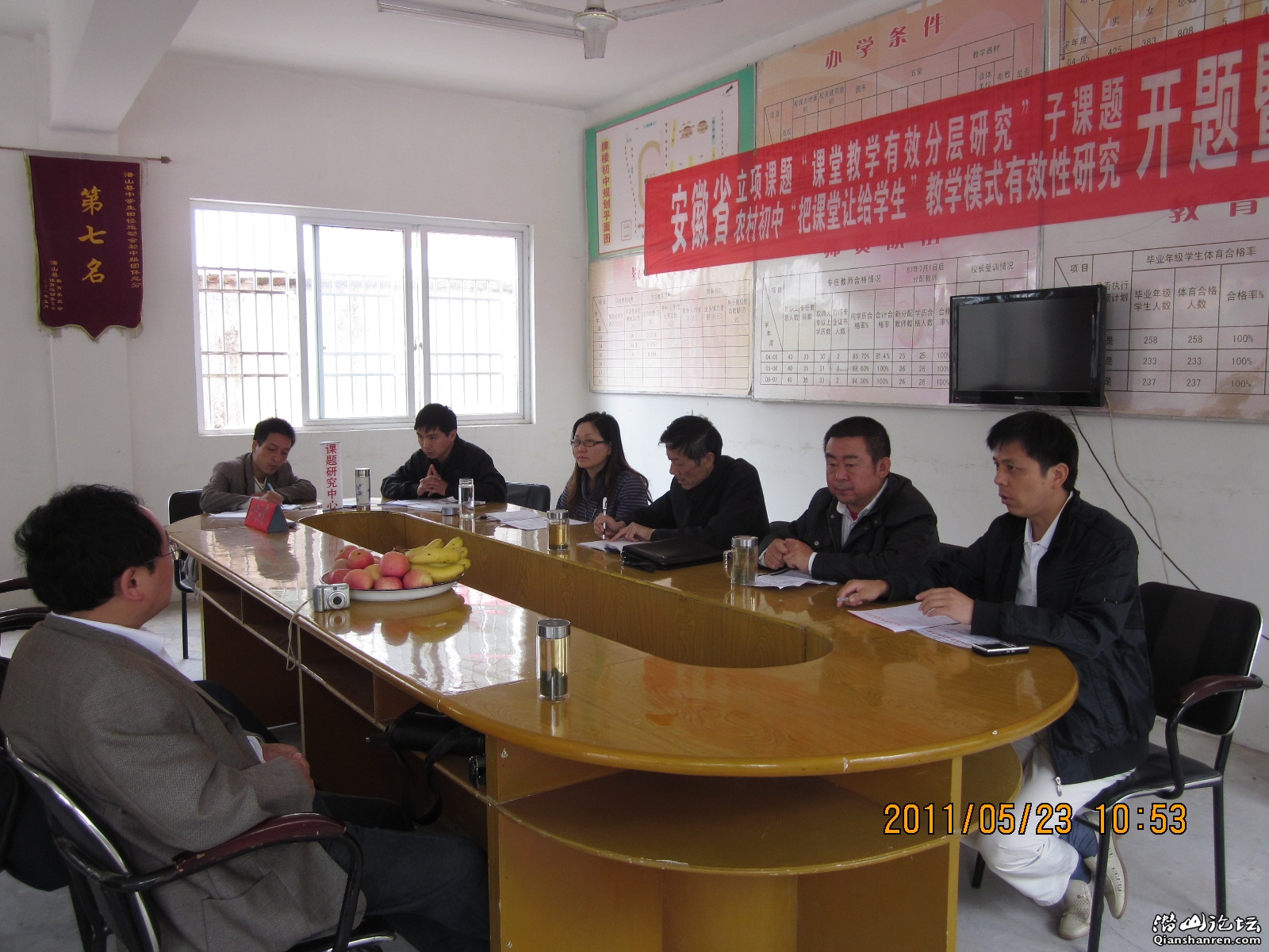 2011-5 127.jpg