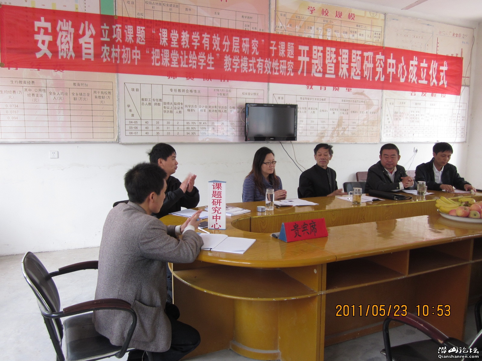 2011-5 129.jpg