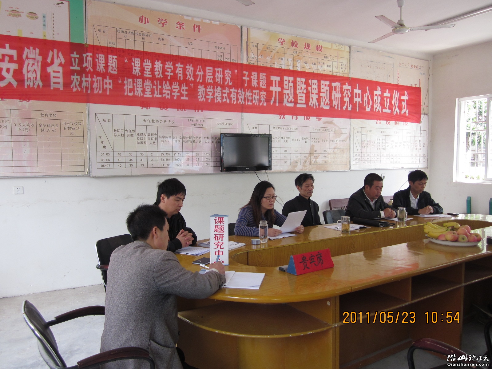 2011-5 131.jpg