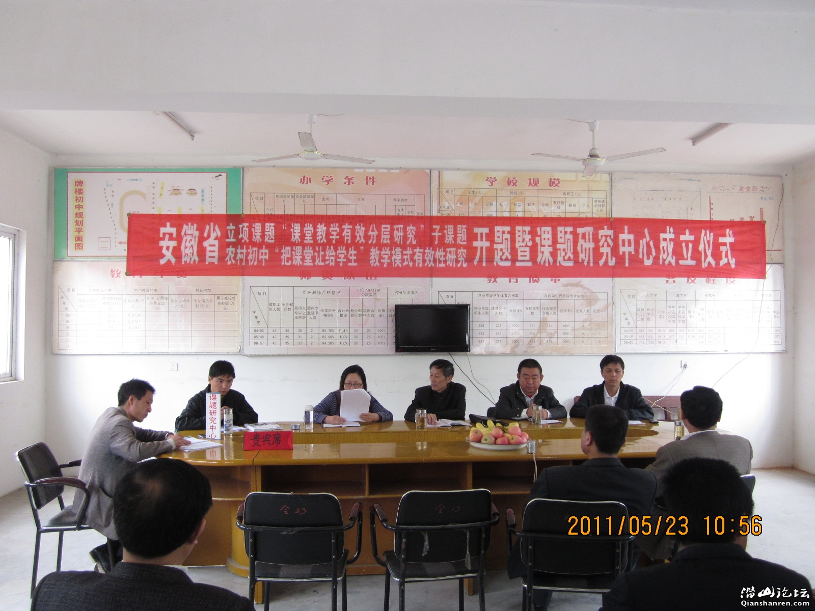 2011-5 133.jpg
