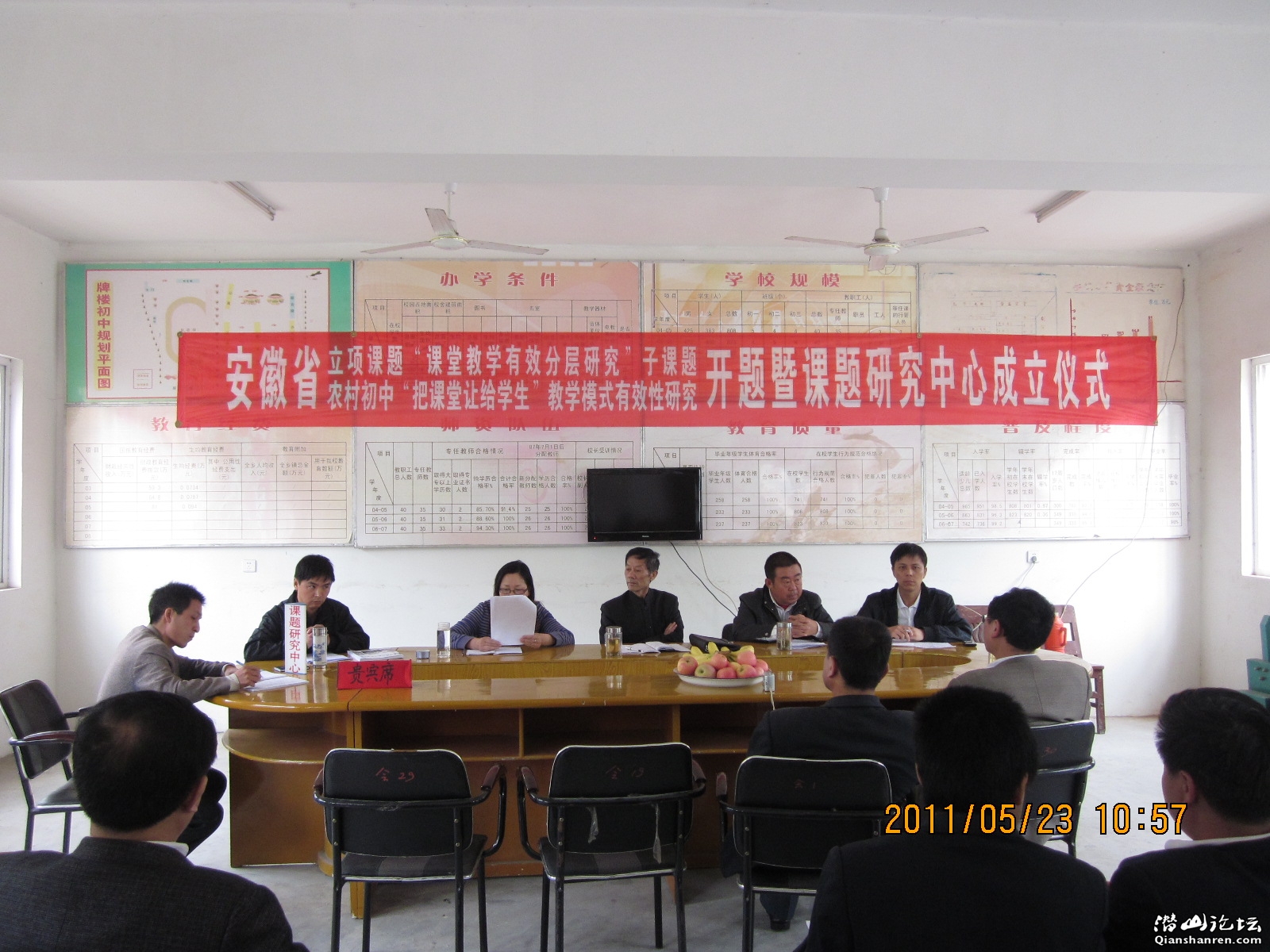 2011-5 134.jpg