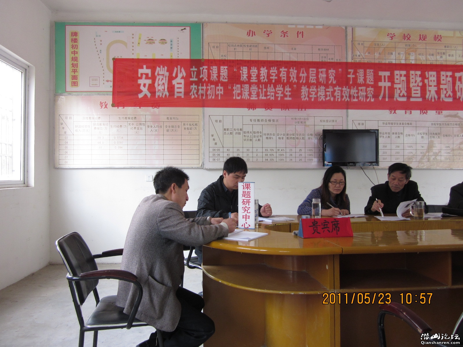 2011-5 135.jpg