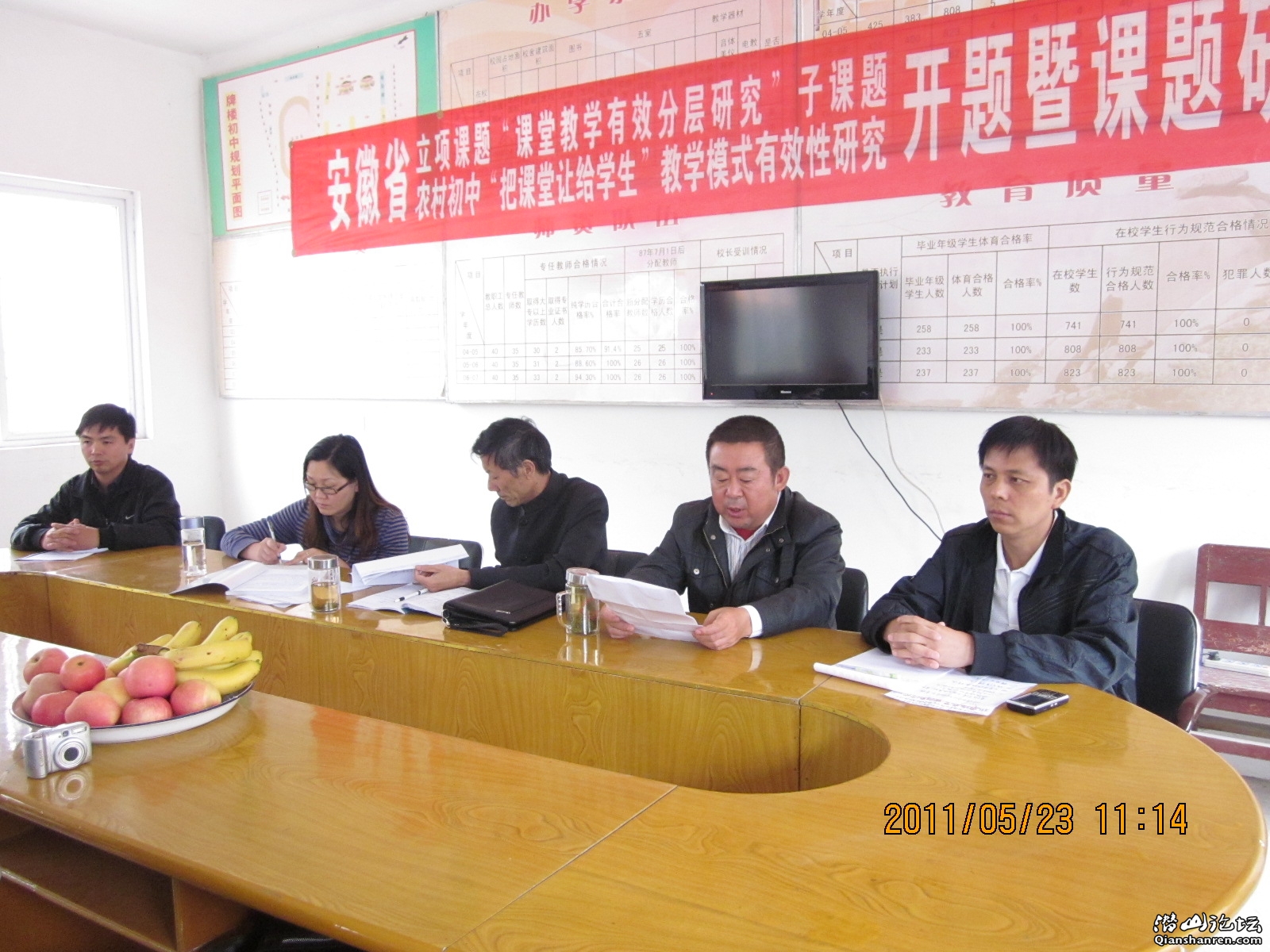 2011-5 142.jpg
