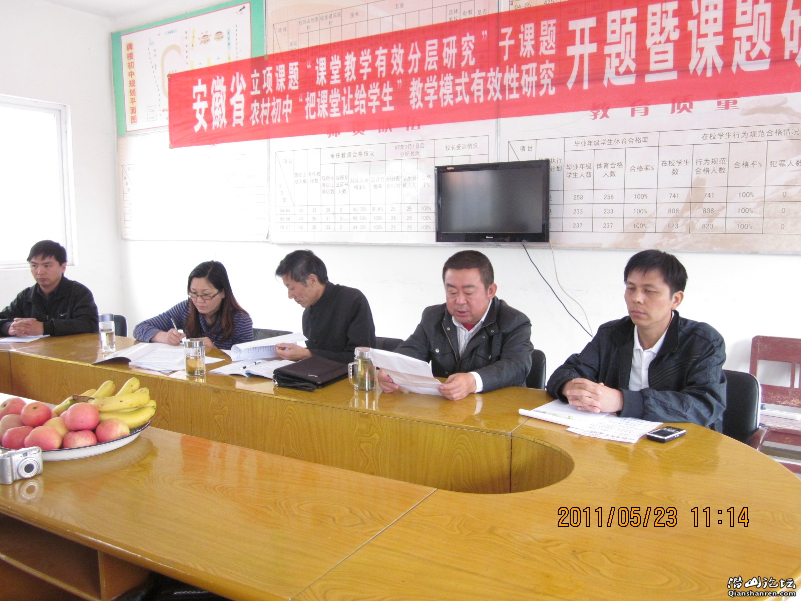 2011-5 143.jpg