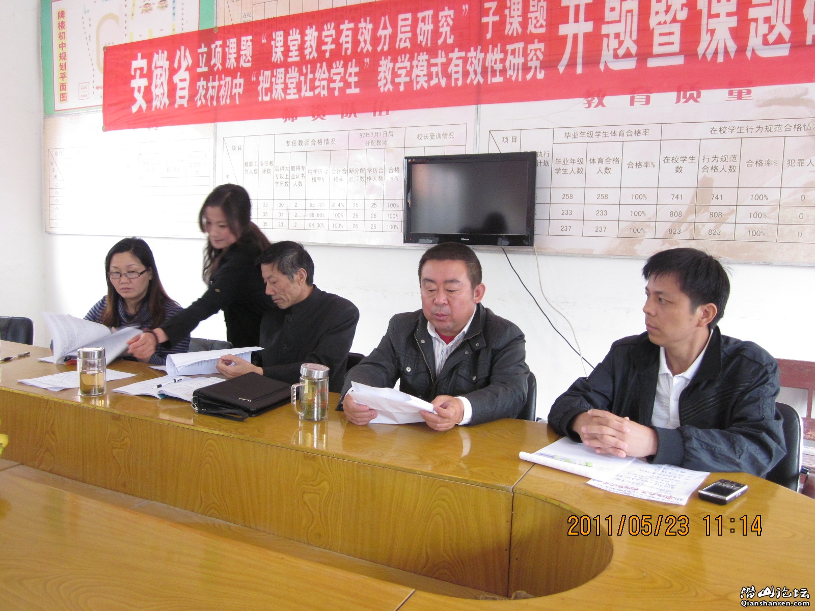 2011-5 145.jpg