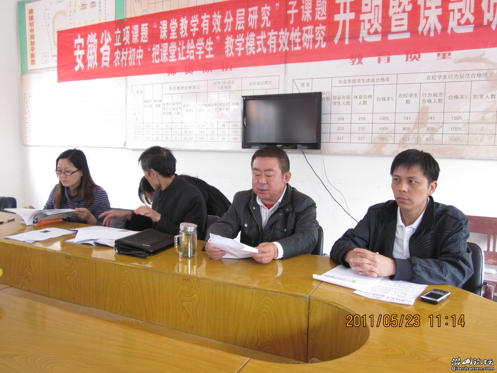 2011-5 146.jpg