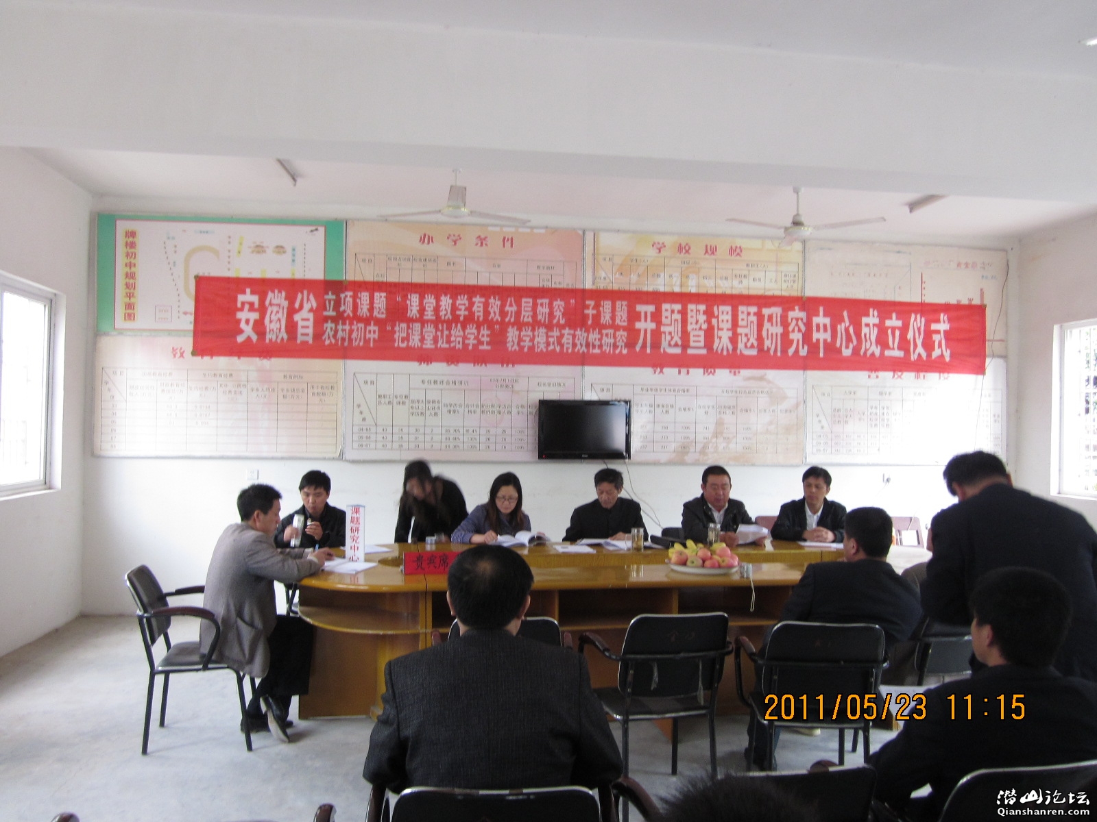 2011-5 150.jpg