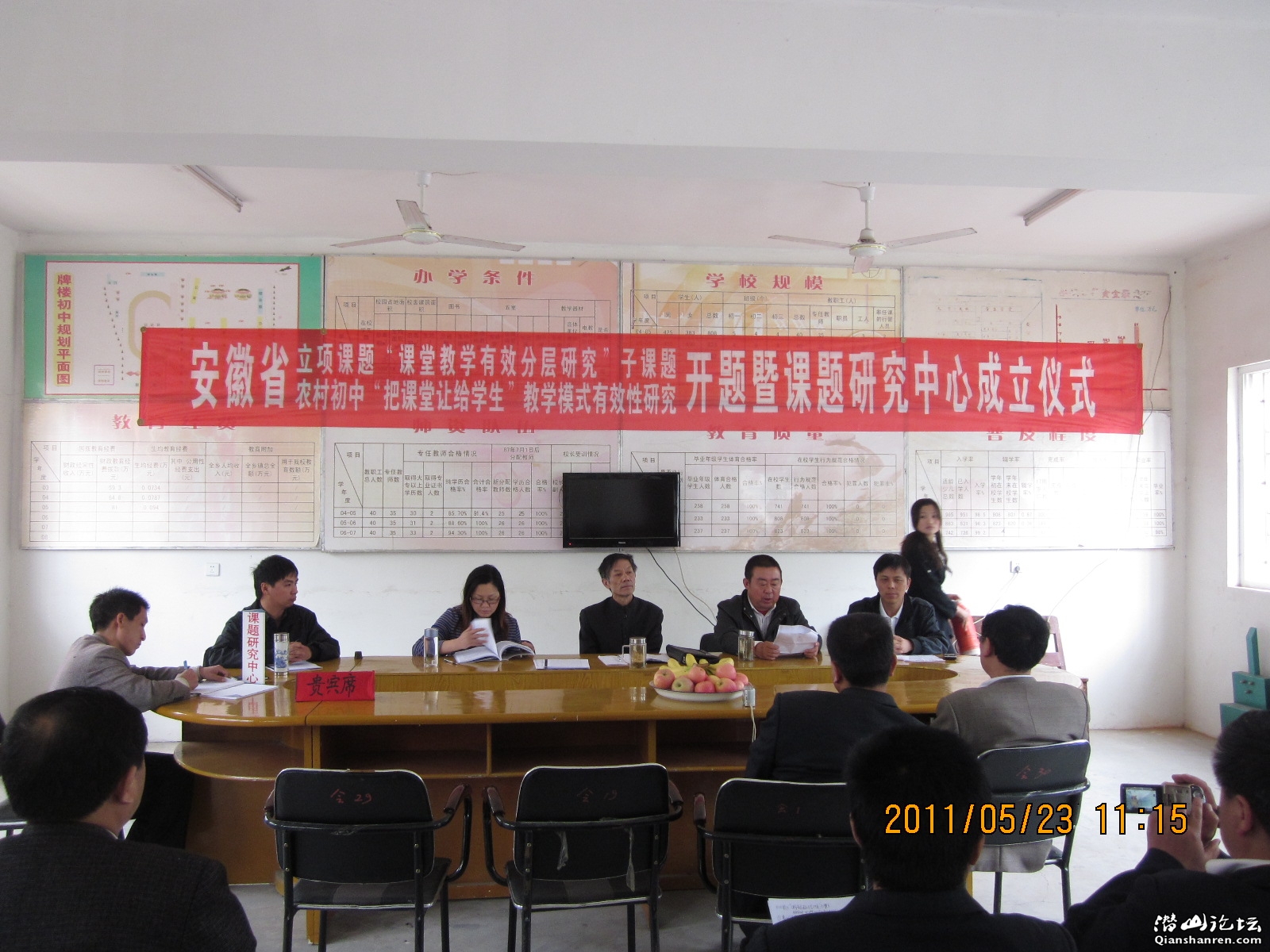 2011-5 152.jpg