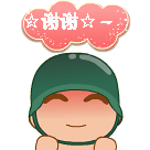 xie.gif