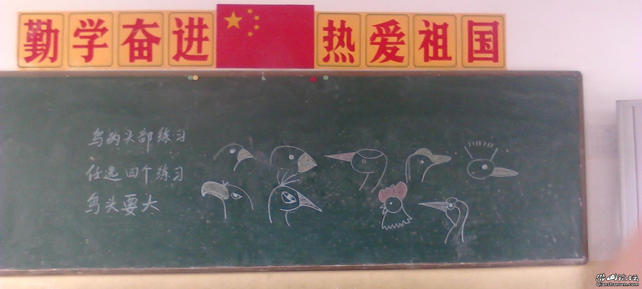 2011-05-24 14.29.28.jpg