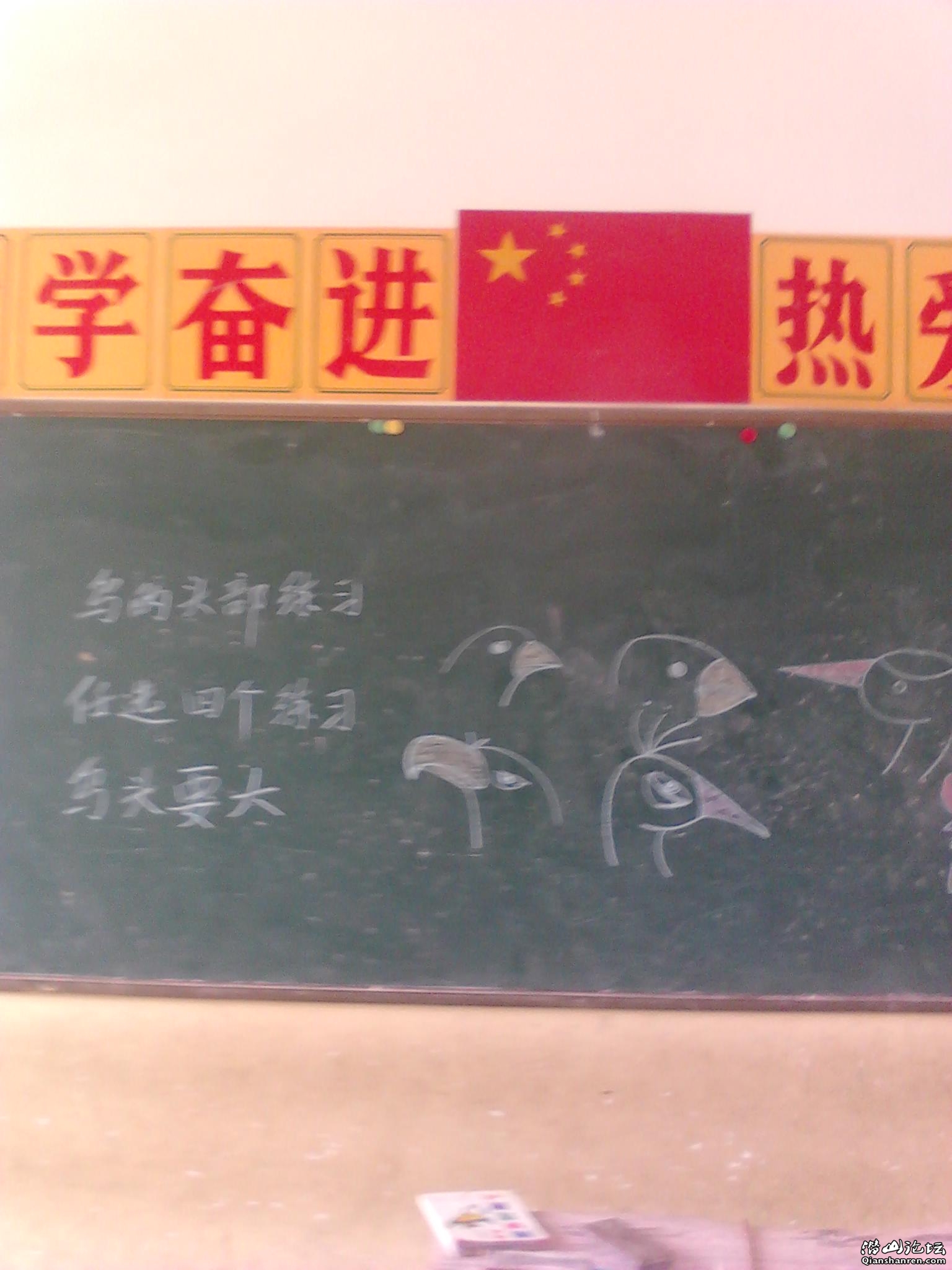 2011-05-24 14.29.38.jpg