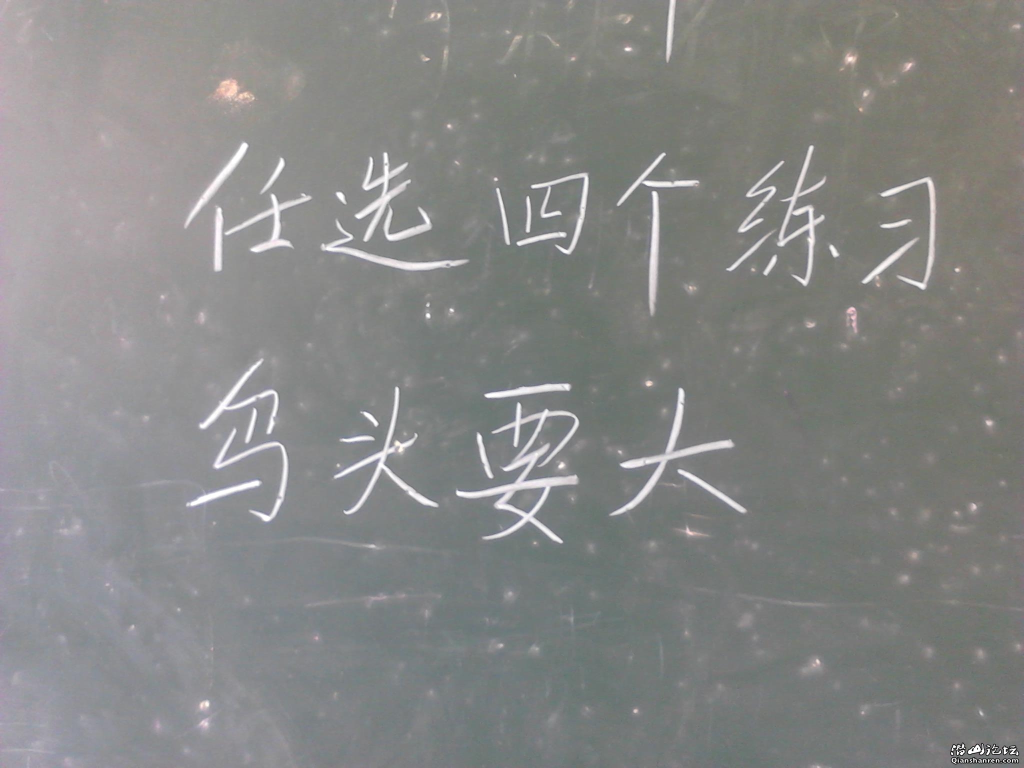 2011-05-24 14.30.29.jpg
