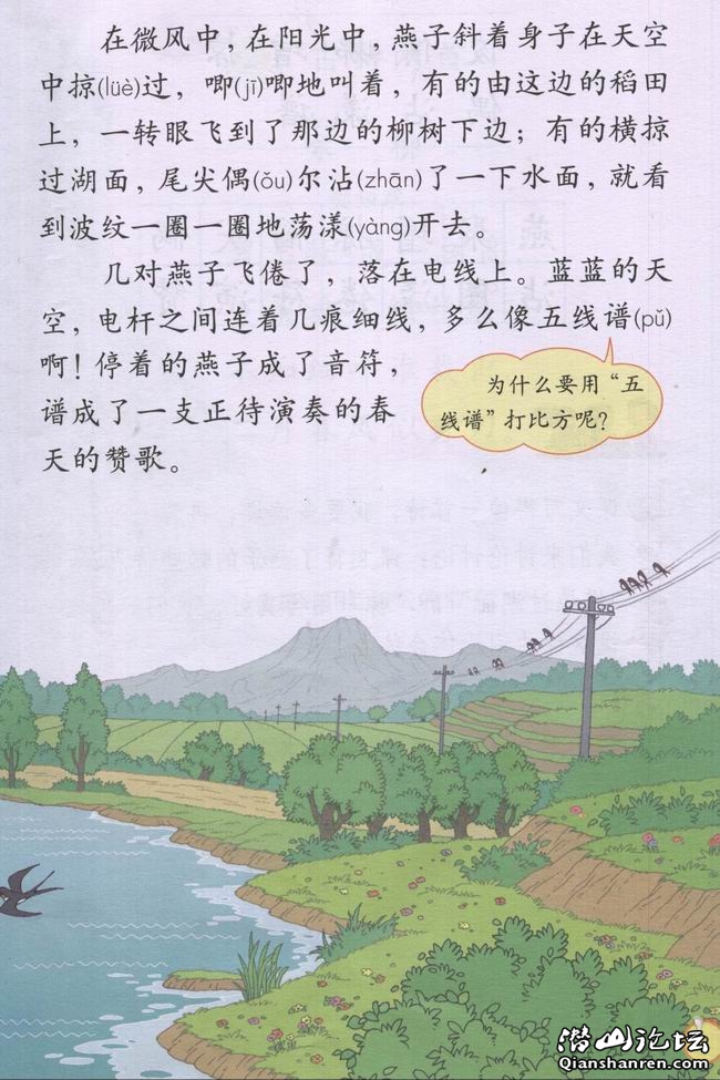 2009112415595363.jpg