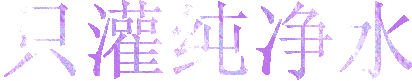 1267.gif