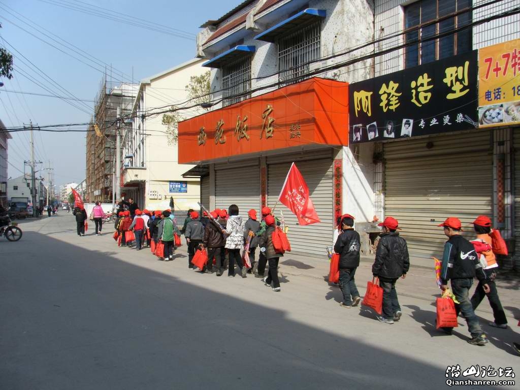 DSCF1464.JPG