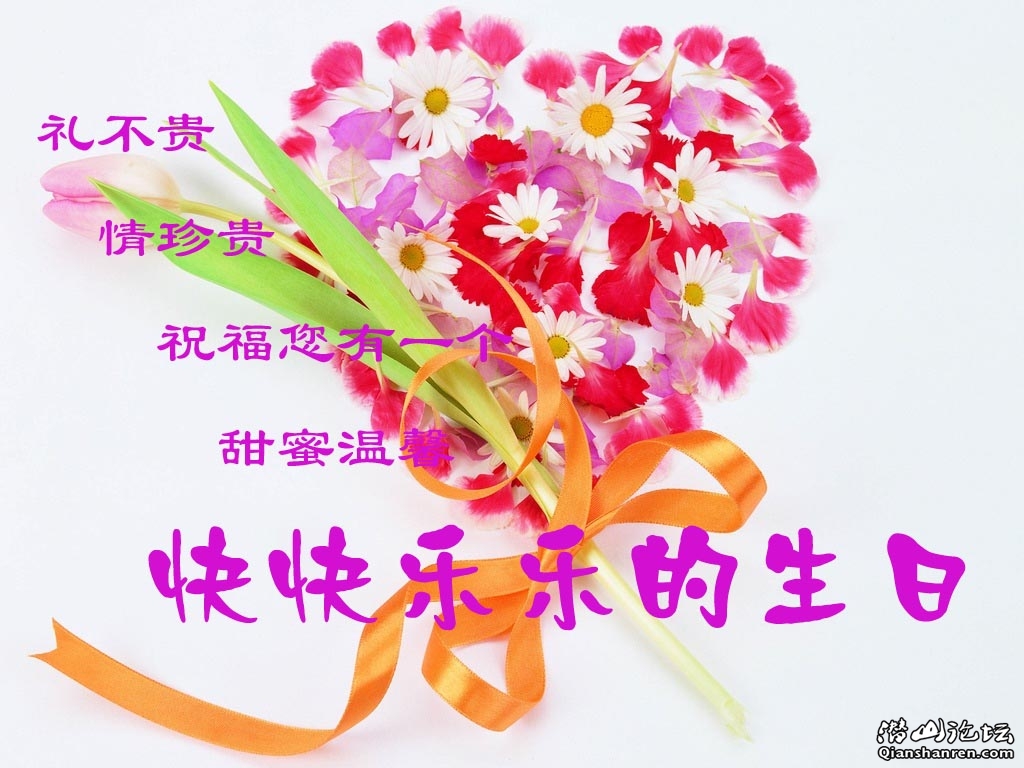 2b18f40a3709c90195ca6bf6.jpg